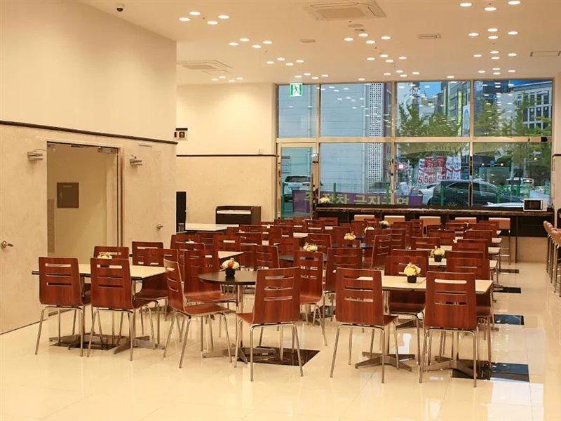 Toyoko Inn Ulsan Samsan Extérieur photo