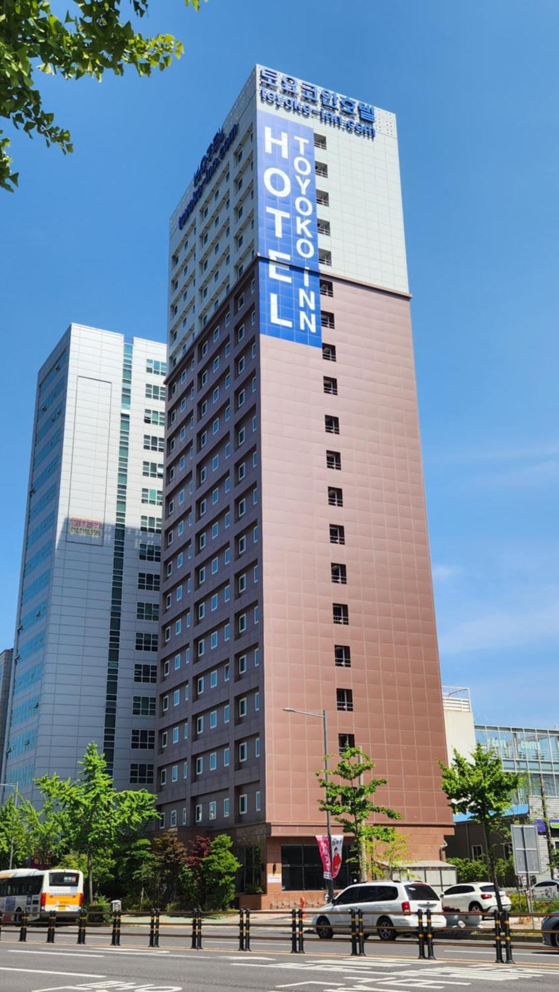 Toyoko Inn Ulsan Samsan Extérieur photo