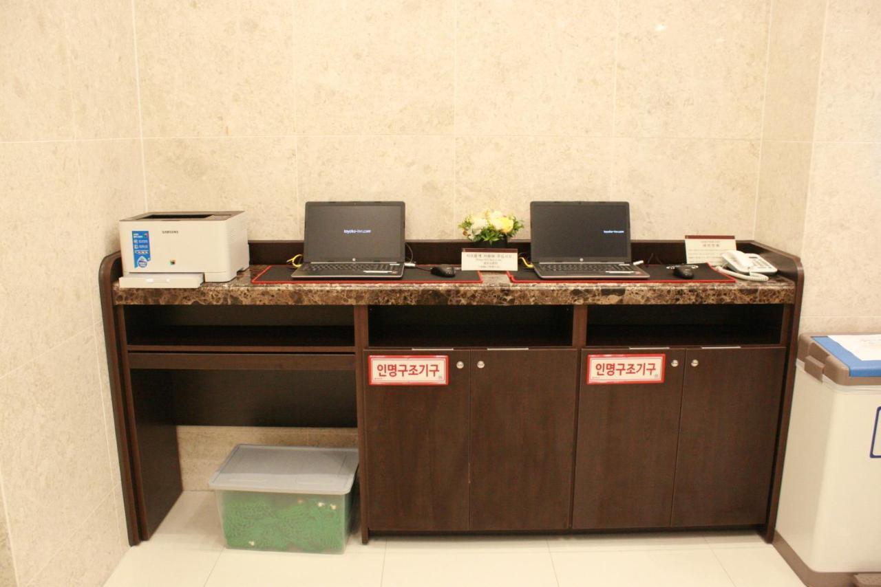Toyoko Inn Ulsan Samsan Extérieur photo