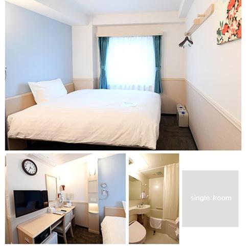 Toyoko Inn Ulsan Samsan Extérieur photo